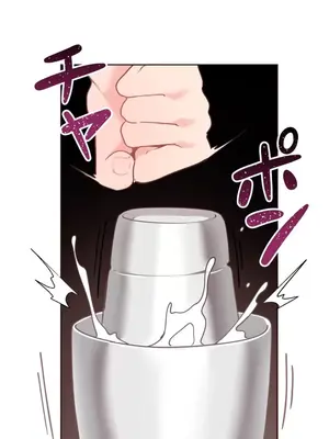 南家之子 1-75話[完結]_029035