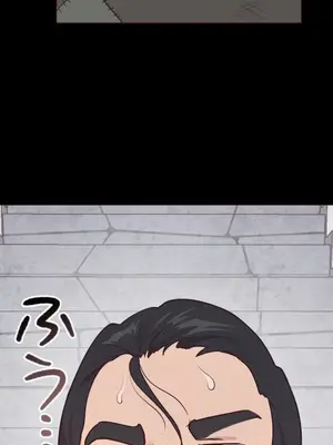 南家之子 1-75話[完結]_030013