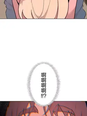 南家之子 1-75話[完結]_065031