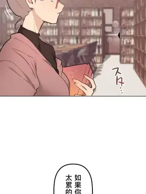 南家之子 1-75話[完結]_066018