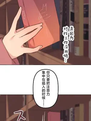 南家之子 1-75話[完結]_066021