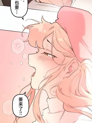 南家之子 1-75話[完結]_066027