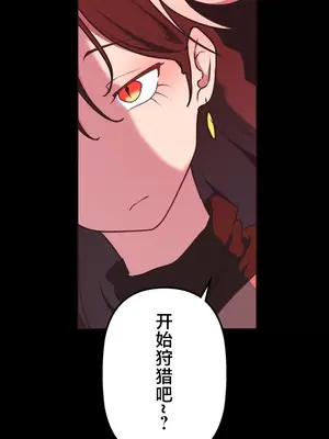 南家之子 1-75話[完結]_031051