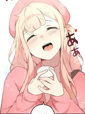 南家之子 1-75話[完結]_067024