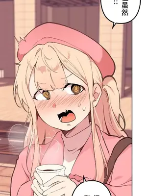 南家之子 1-75話[完結]_067025