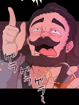 南家之子 1-75話[完結]_032013