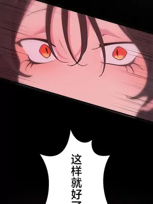 南家之子 1-75話[完結]_032024