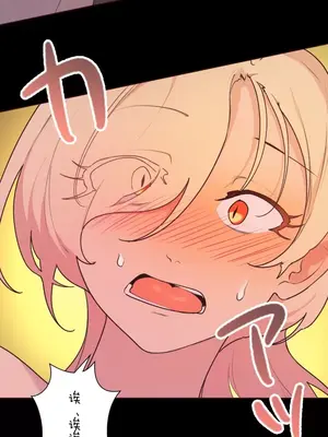 南家之子 1-75話[完結]_032036