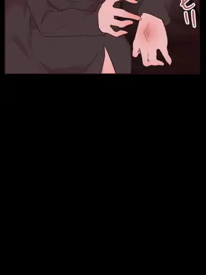 南家之子 1-75話[完結]_032049