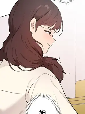 南家之子 1-75話[完結]_069009