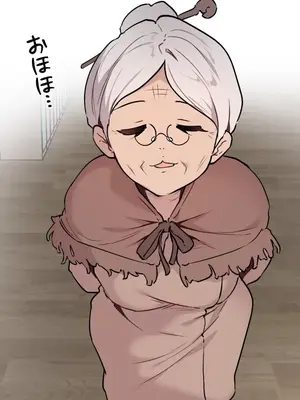 南家之子 1-75話[完結]_069011