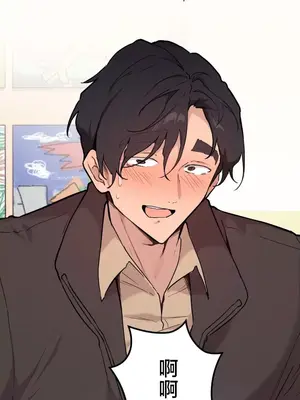 南家之子 1-75話[完結]_069018