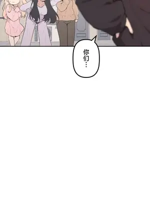 南家之子 1-75話[完結]_070018