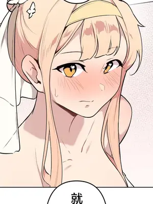 南家之子 1-75話[完結]_071003