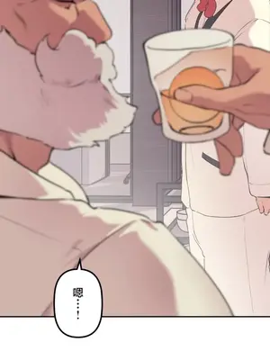 南家之子 1-75話[完結]_071032