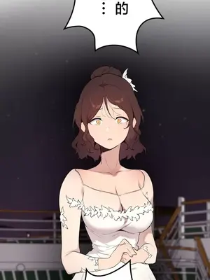 南家之子 1-75話[完結]_072016