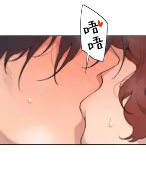 南家之子 1-75話[完結]_074013