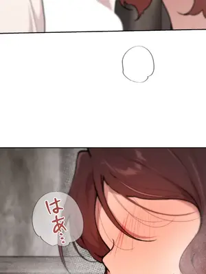 南家之子 1-75話[完結]_074017