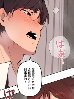 南家之子 1-75話[完結]_074020