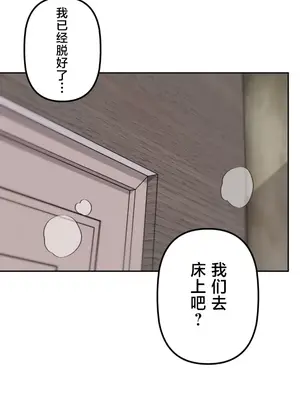 南家之子 1-75話[完結]_074021