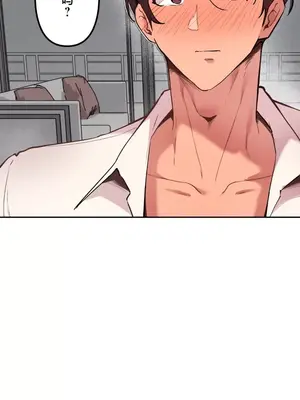 南家之子 1-75話[完結]_074023