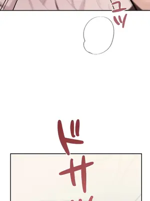 南家之子 1-75話[完結]_074035