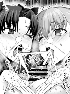 [あんこまん] 凛と桜、体育倉庫に呼び出される…❤（後編）(Fate／stay night)_09