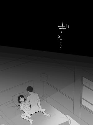 [しるお組 (ユグドラしるお)] 16年間通い続けた喫茶店のマスターに筆下ろししてもらった [DL版]_31