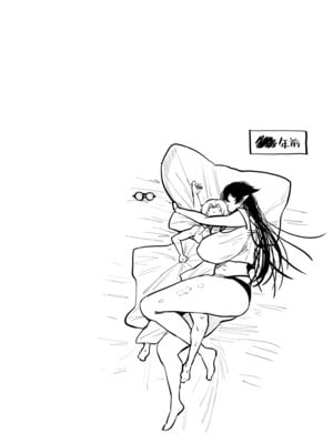 [むちむちおうめ (むちおう)] 糸目でマゾで肉便器_53