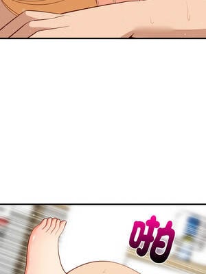 家教住我家 70-71話_70_07_cmfj