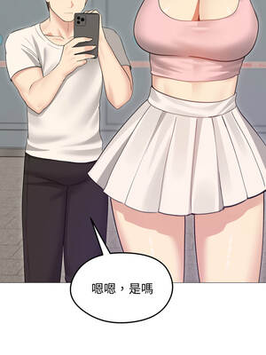 老婆捲款潛逃後 34-35話_34_04_ccmg