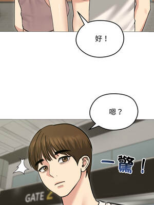 老婆捲款潛逃後 34-35話_34_06_cmyk