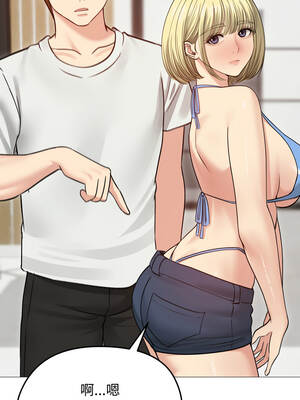 老婆捲款潛逃後 34-35話_35_08_iehv