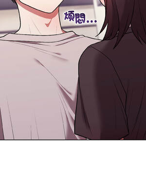 說不出口的祕密 26-27話_26_07_xhmh