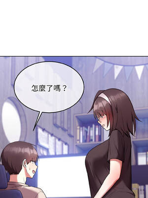 說不出口的祕密 26-27話_26_14_fprh