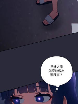 我家的掌上明珠 22-23話_22_06_ytnf