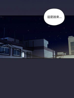 我家的掌上明珠 22-23話_22_09_sbff
