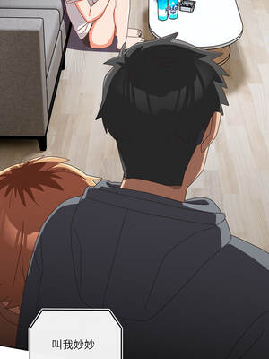 我家的掌上明珠 22-23話_22_14_wwdq