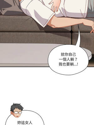 我家的掌上明珠 22-23話_23_03_lval