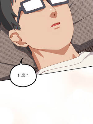 我家的掌上明珠 22-23話_23_06_rkjm