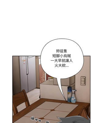 我家的掌上明珠 22-23話_23_08_syyw