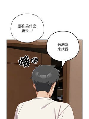 我家的掌上明珠 22-23話_23_11_hufa
