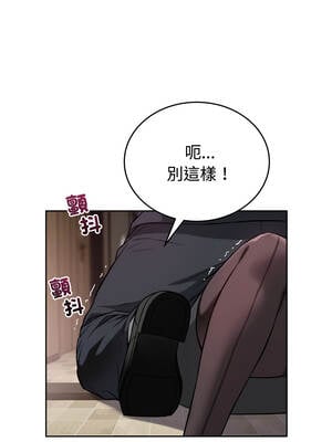 今天也要加油 21-22話_21_01_vfcr