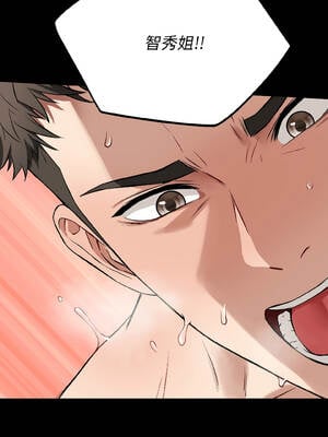 今天也要加油 21-22話_22_07_ncqc