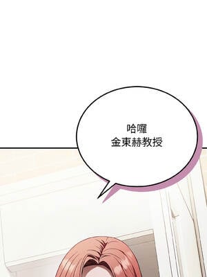 今天也要加油 21-22話_22_09_kuvc