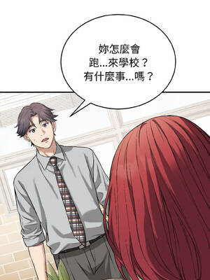 今天也要加油 21-22話_22_10_smve