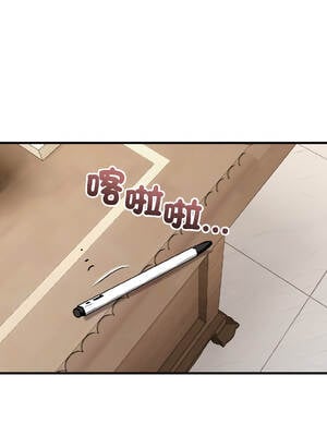 今天也要加油 21-22話_22_11_rmcd