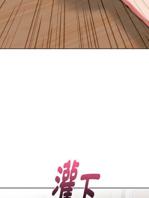 捕捉美少女 16-17話_16_09_epgy