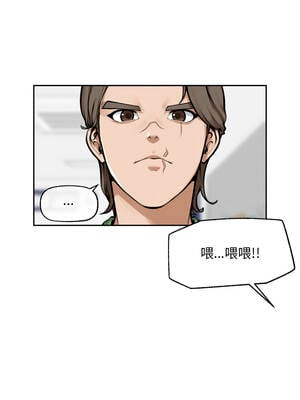 超導體大叔 14-15話_14_04_dvly