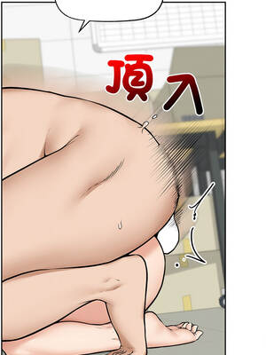 超導體大叔 14-15話_15_10_wdbx